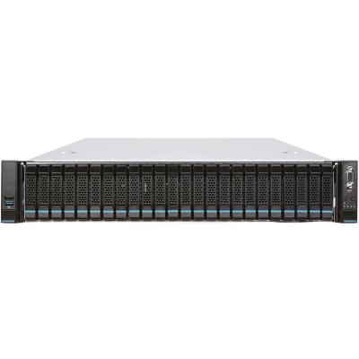 Servemaster R25K 2HE MSI Server